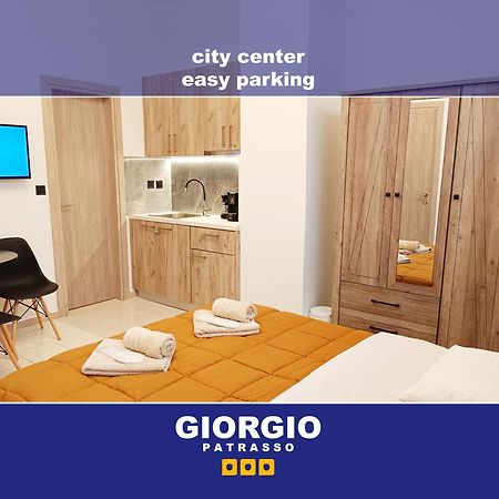 Giorgio Patrasso - Micro Apartment In The Center Of パトラ エクステリア 写真