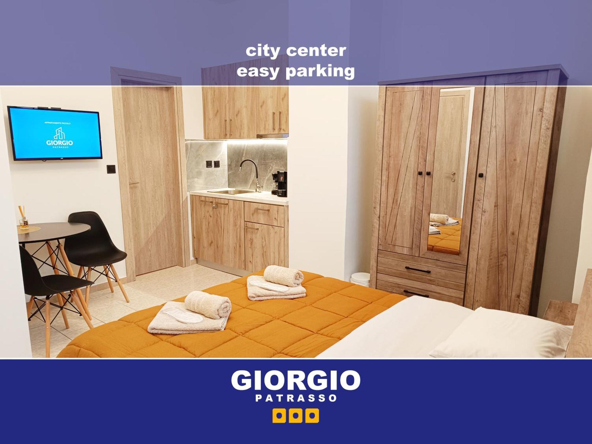 Giorgio Patrasso - Micro Apartment In The Center Of パトラ エクステリア 写真